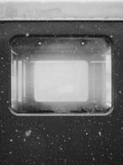 lt;Honor calls for N