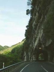 Shen Ning Ran Bao Ji